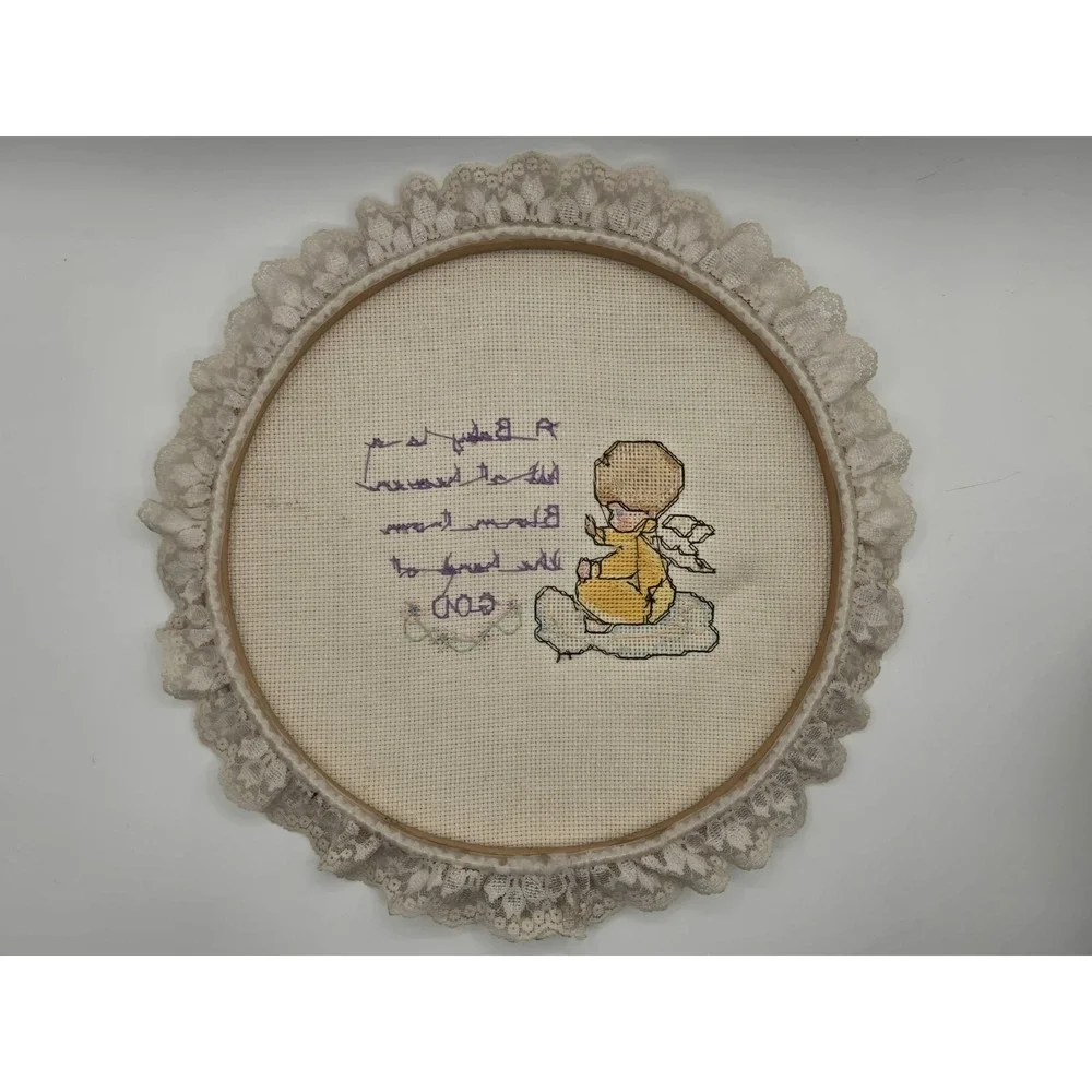 Vintage Cross Stitch Wall Hanging Baby 10